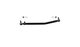 DRAG LINK LM
